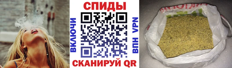hydra вход  Зеленогорск  БУТИРАТ бутик 