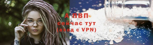 mdpv Навашино