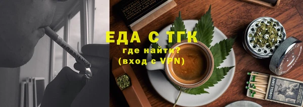 стафф Надым