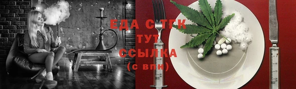 ALPHA-PVP Наволоки