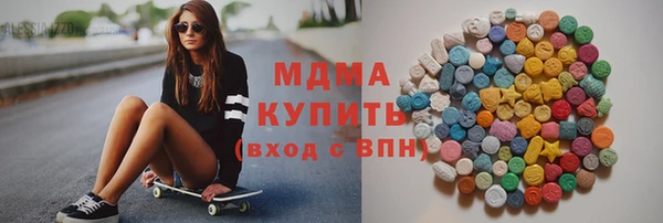 стафф Надым