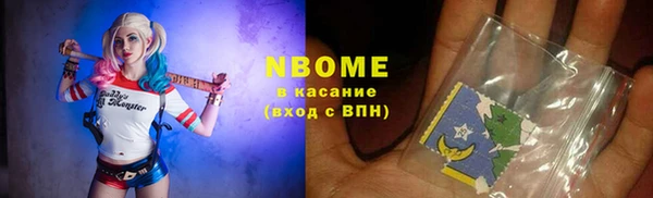 mdpv Навашино
