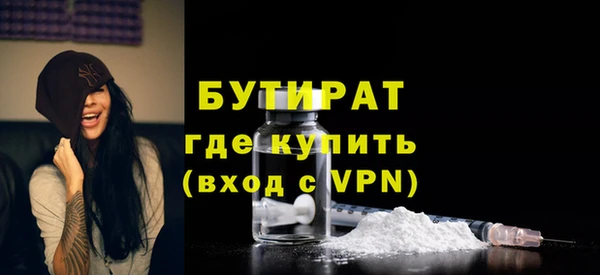 mdpv Навашино