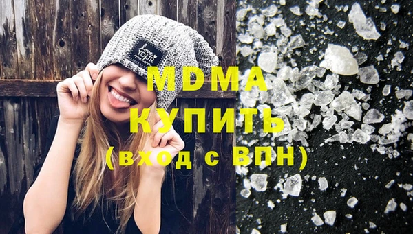 mdpv Навашино