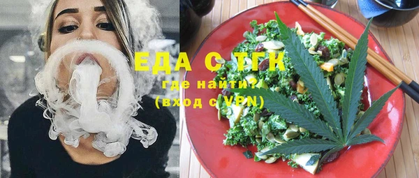 ALPHA-PVP Наволоки