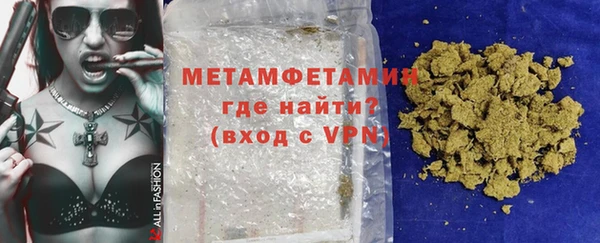 стафф Надым