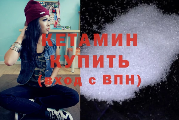 mdpv Навашино