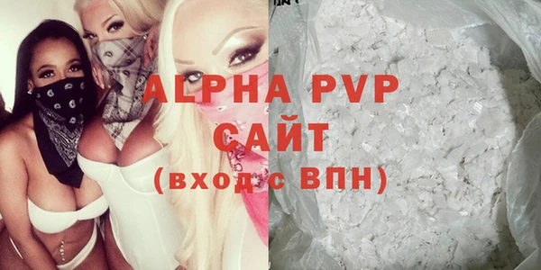 mdpv Навашино