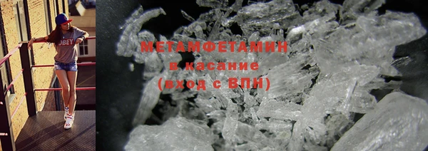 стафф Надым