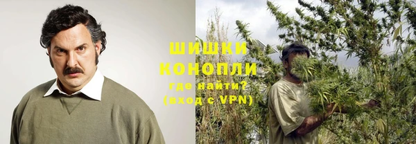 mdpv Навашино