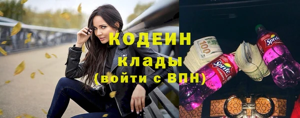 mdpv Навашино