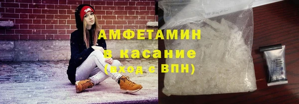 mdpv Навашино