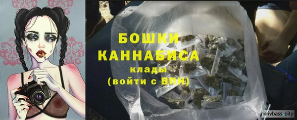mdpv Навашино