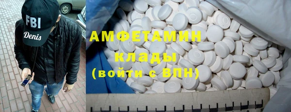 mdpv Навашино