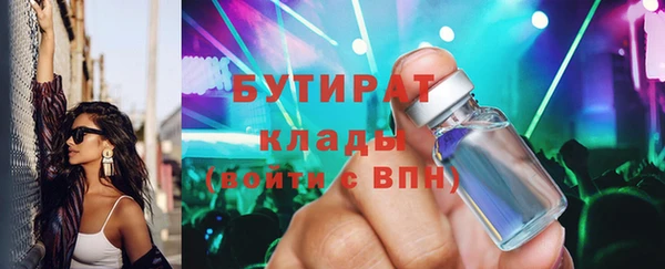 ALPHA-PVP Наволоки