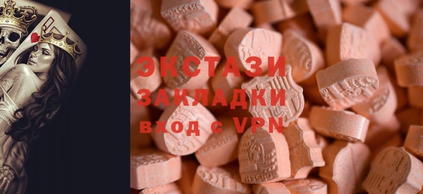 стафф Надым