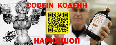 бошки Абакан