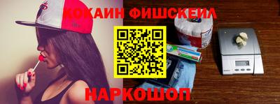 метадон Гусиноозёрск