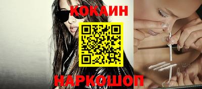 метадон Гусиноозёрск