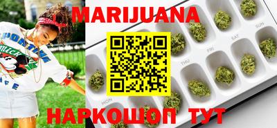 первитин Бийск