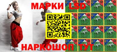 прущая мука Берёзовский