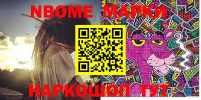 прущая мука Берёзовский