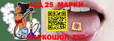 метадон Гусиноозёрск