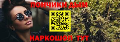 метадон Гусиноозёрск