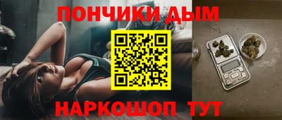 первитин Бийск