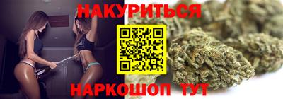 винт Гусь-Хрустальный