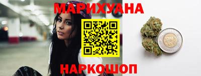 мескалин Гусев