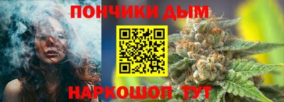 метадон Гусиноозёрск