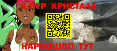 метадон Гусиноозёрск