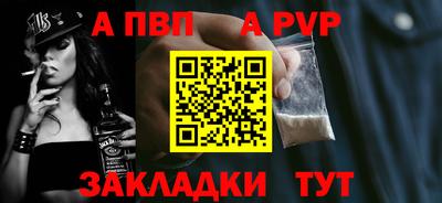 мескалин Гусев
