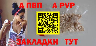 мескалин Гусев