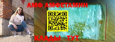 мескалин Гусев