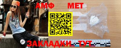 прущая мука Берёзовский