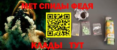 мескалин Гусев