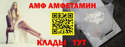 метадон Гусиноозёрск