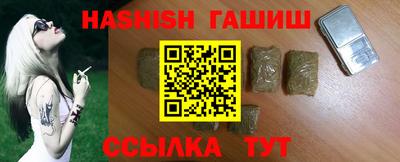 мескалин Гусев