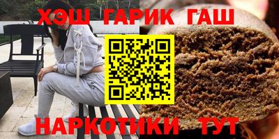 винт Гусь-Хрустальный