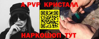 мескалин Гусев