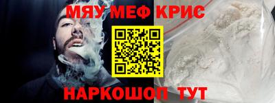 героин Беслан