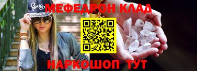 героин Беслан