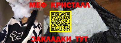 героин Беслан